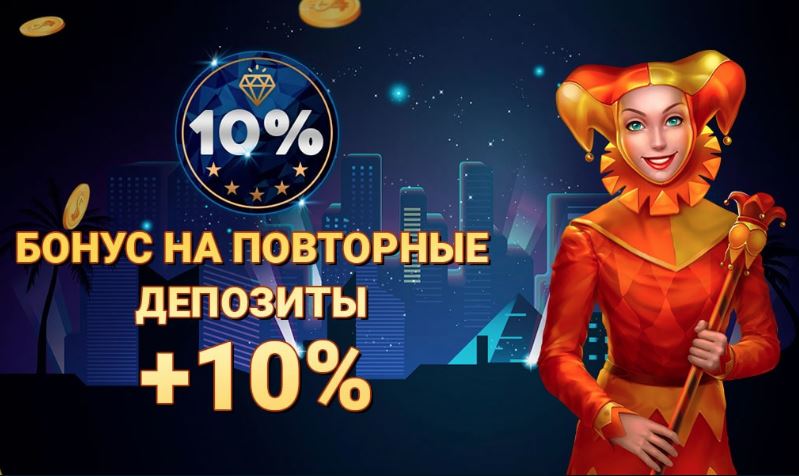 app bonus go x bet